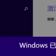 彩吧论坛福彩3d预测汇总大全图片