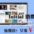 118图库彩图免费大全4179